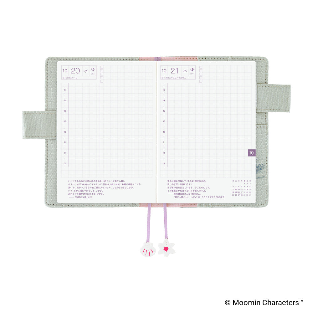 Hobonichi Techo A6 Original Planner Cover - Moomin: My Yard (Pale Mint)