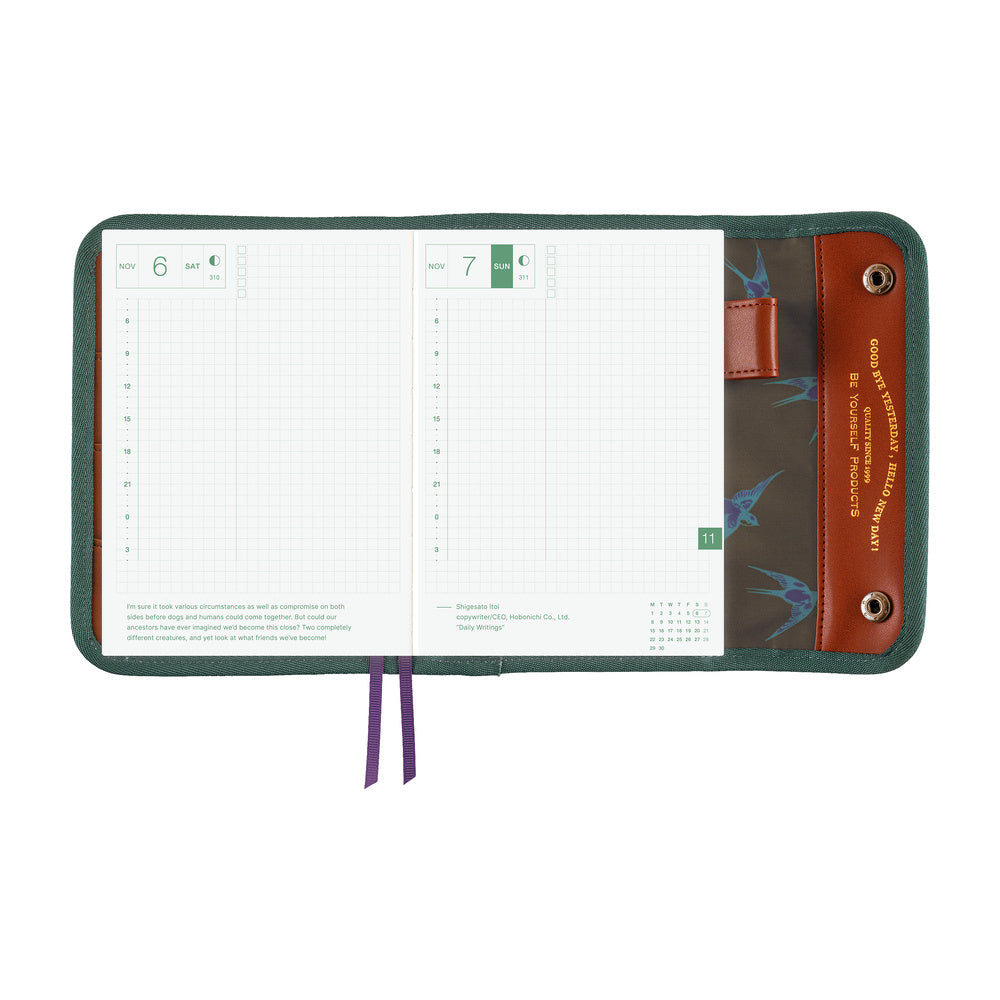 Hobonichi Techo A6 Original Planner Cover - Hello New Day! (Camo)