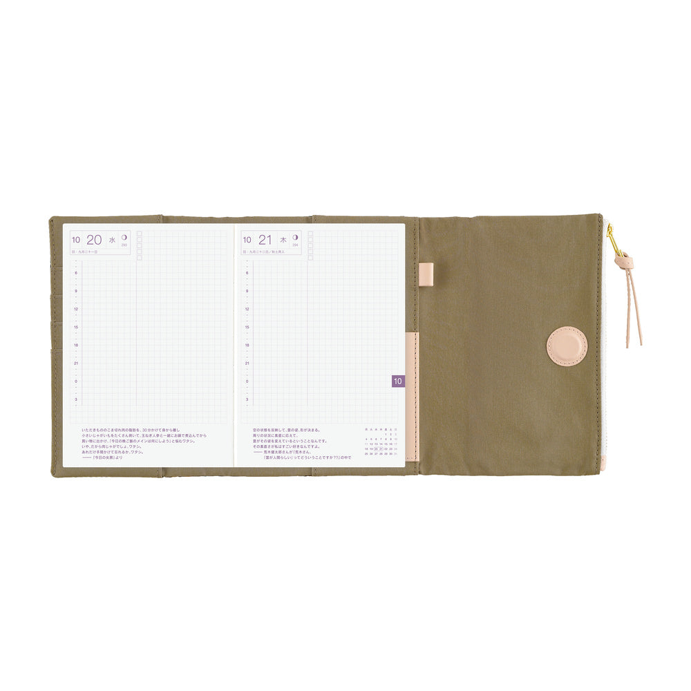 Hobonichi Techo A6 Original Planner Cover - Tragen: Bitter Plaid