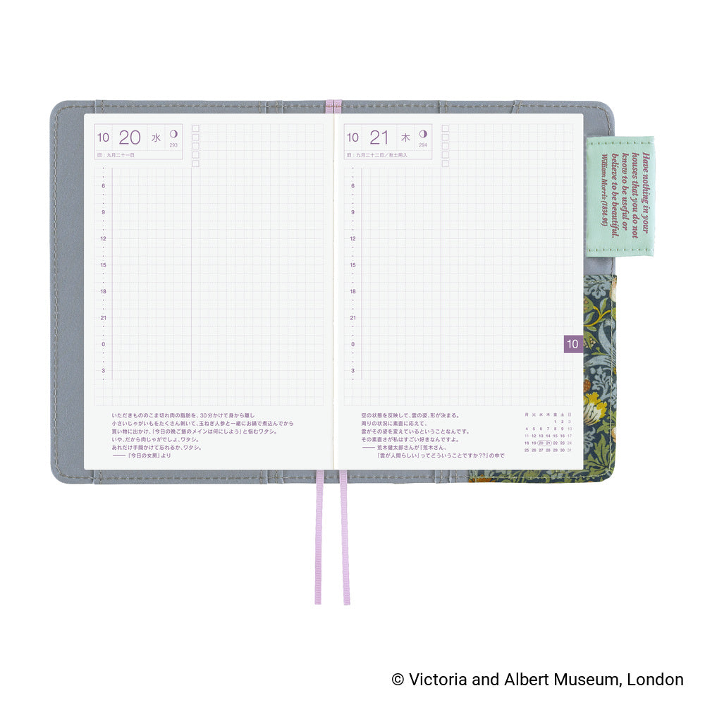 Hobonichi Techo A6 Original Planner Cover - V&A Series: Strawberry Thief