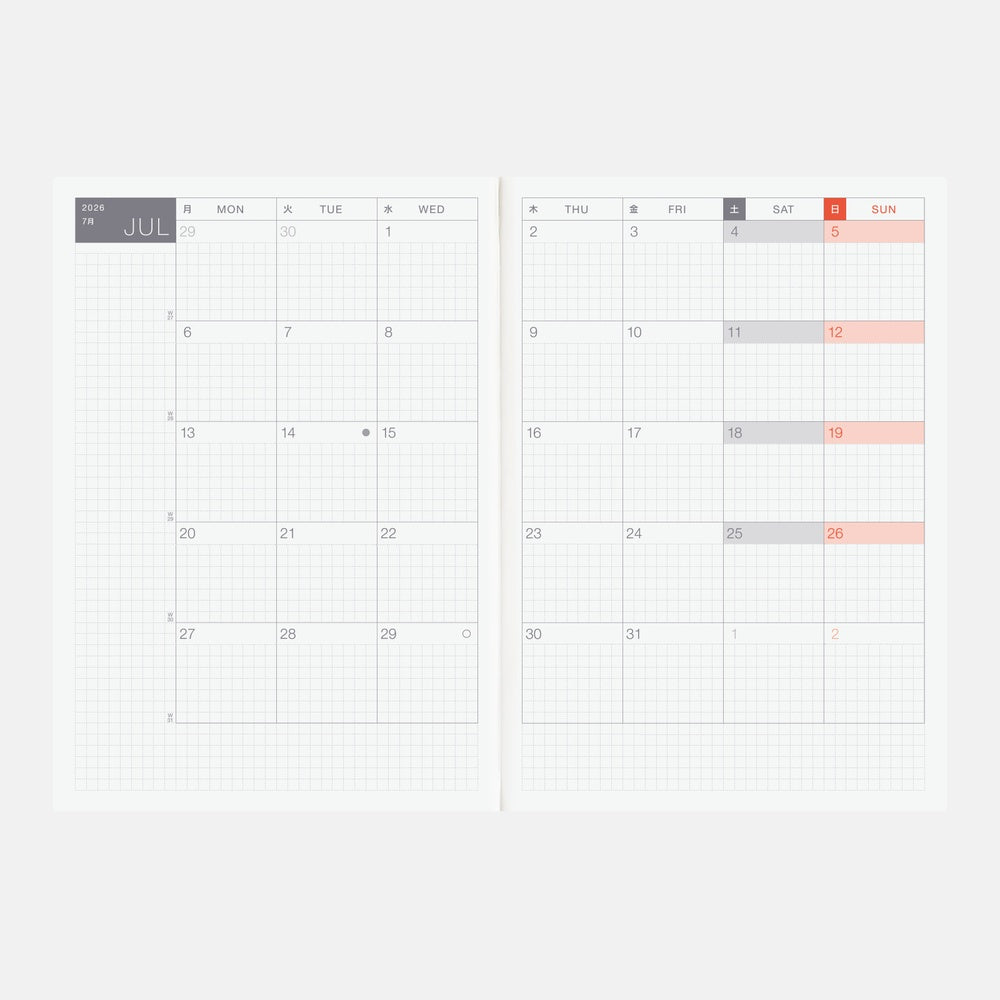 Hobonichi Techo A5 English Cousin Book