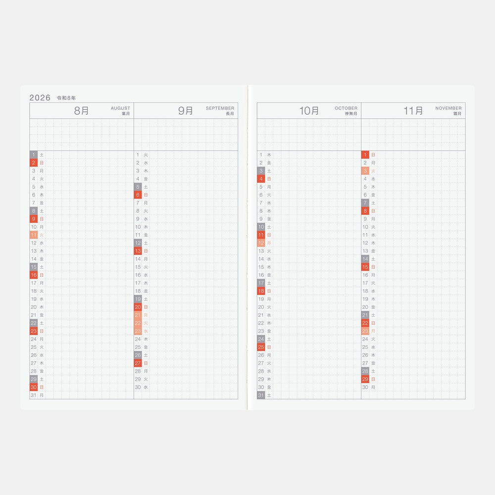 Hobonichi Techo A6 Japanese Day-Free Book