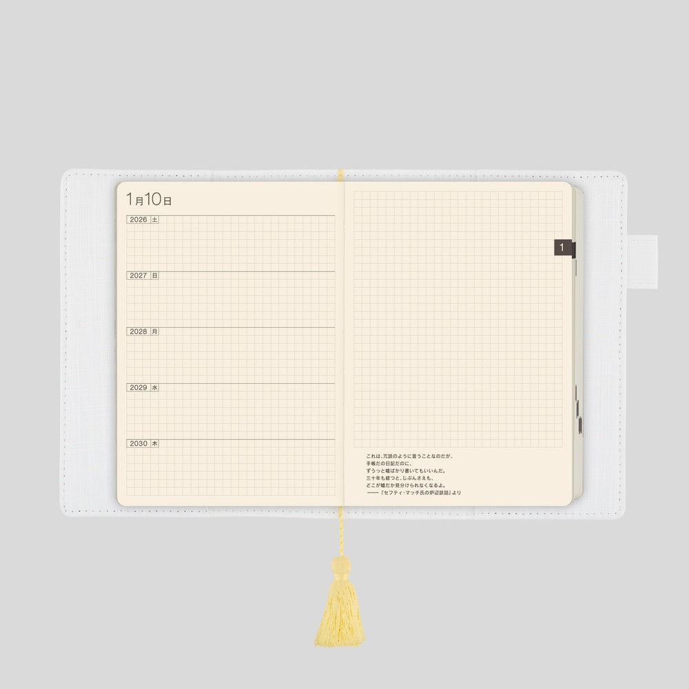 Hobonchi A6 5-Year Techo Gift Set - iyo okumi: Hobonichi 5-Year Techo Gift Edition - haconiwa (2026-2030)