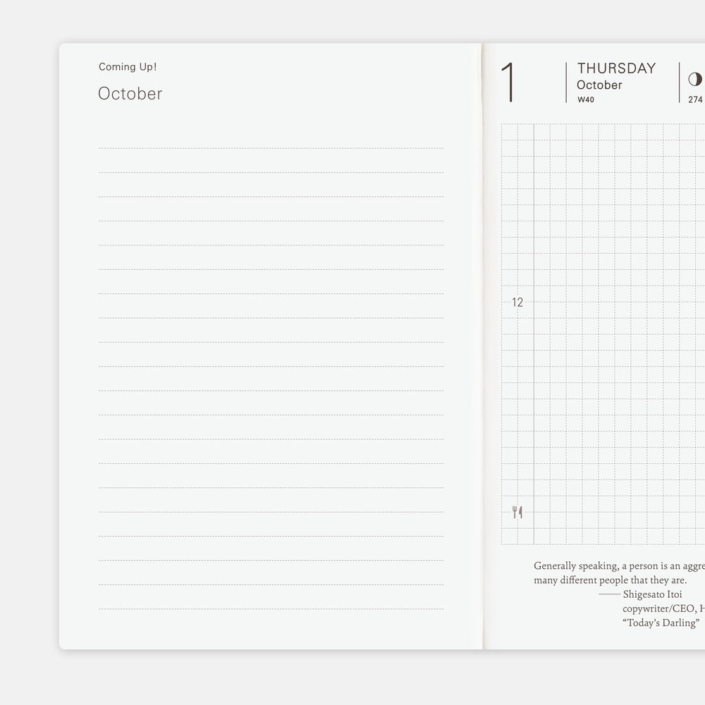 Hobonichi Techo A6 English Planner Book
