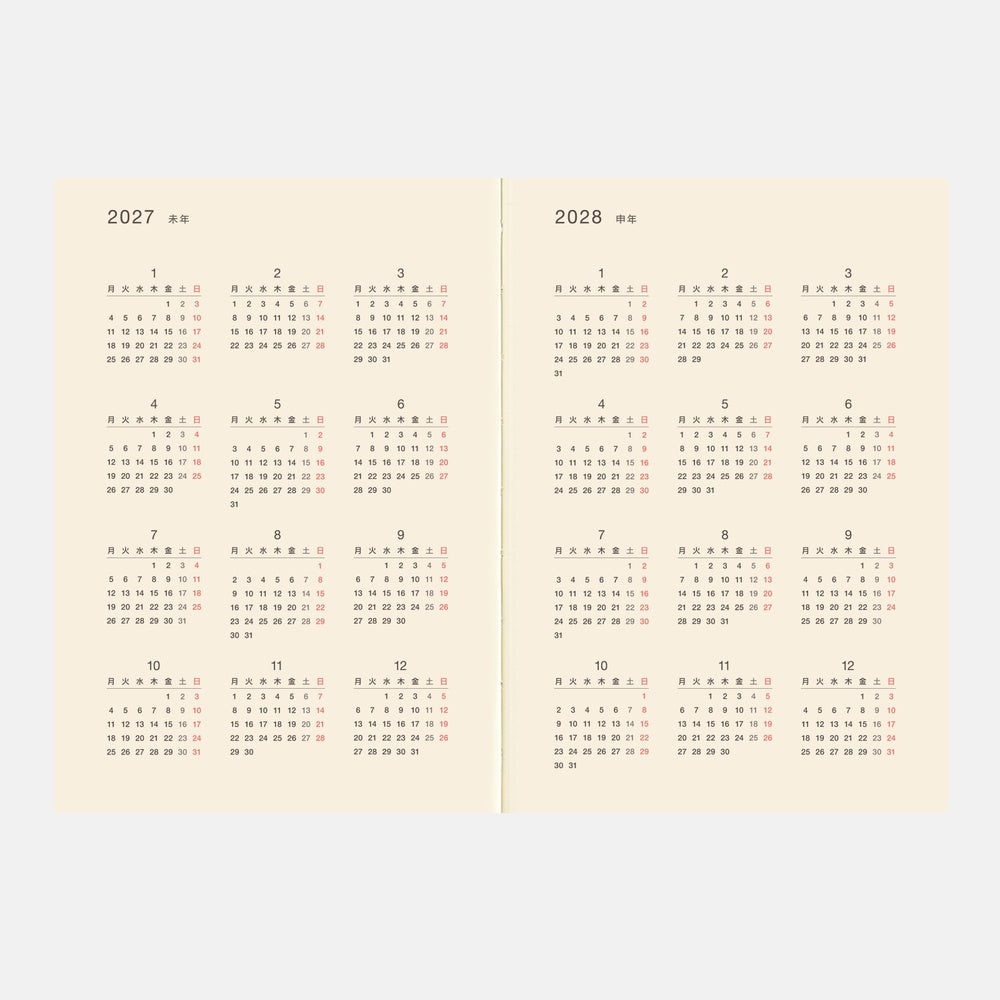 Hobonichi A5 5-Year Techo Japanese Book (2026 - 2030)