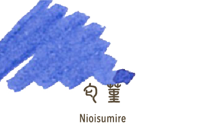 Sailor Shikiori Ink Cartridges - Nioisumire (Purple) (New)