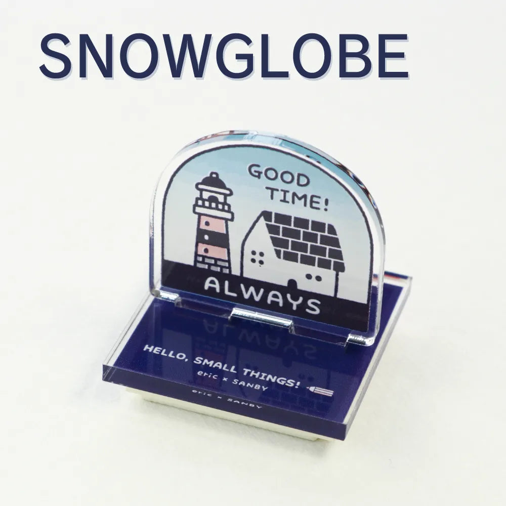 Sanby x Eric Small Things Acrylic Stand Stamp - Snowglobe
