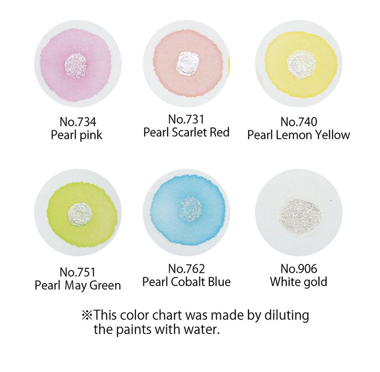 Kuretake Gainsai Tambi - Pearl Colors (6 color set)