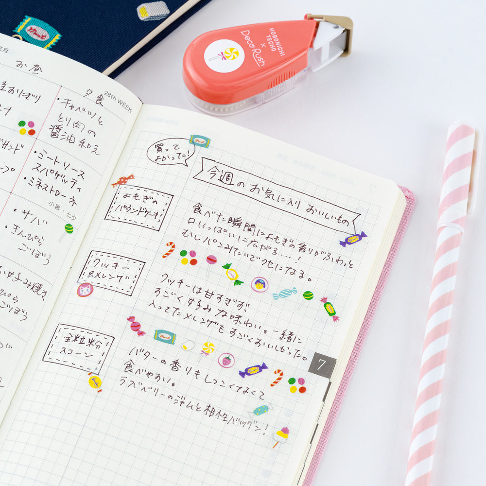 Hobonichi Plus x Hobonichi: Deco Rush (Candy Dream)