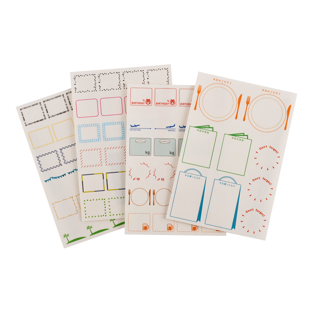 Hobonichi Frame Stickers