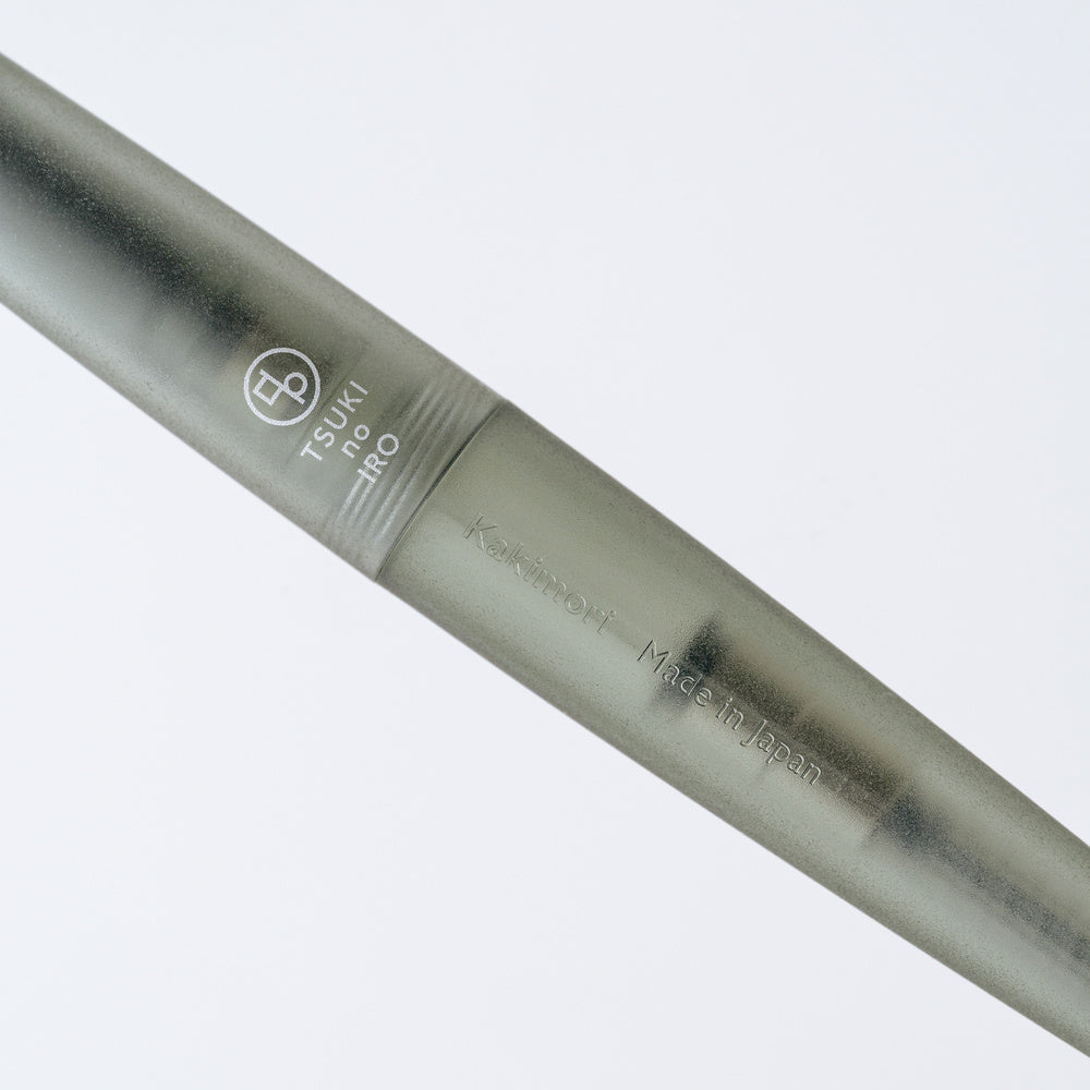 Hobonichi Kakimori x TSUKI no IRO: Frost Rollerball Pen - Hobonichi Techo Exclusive Color