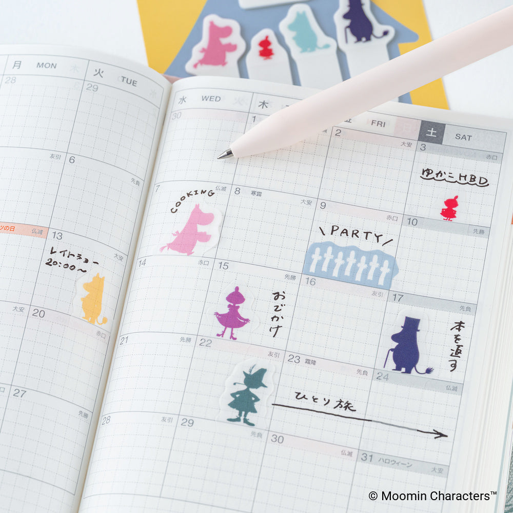 Hobonichi Moomin: Index Sticky Notes (Friends of Moominvalley)