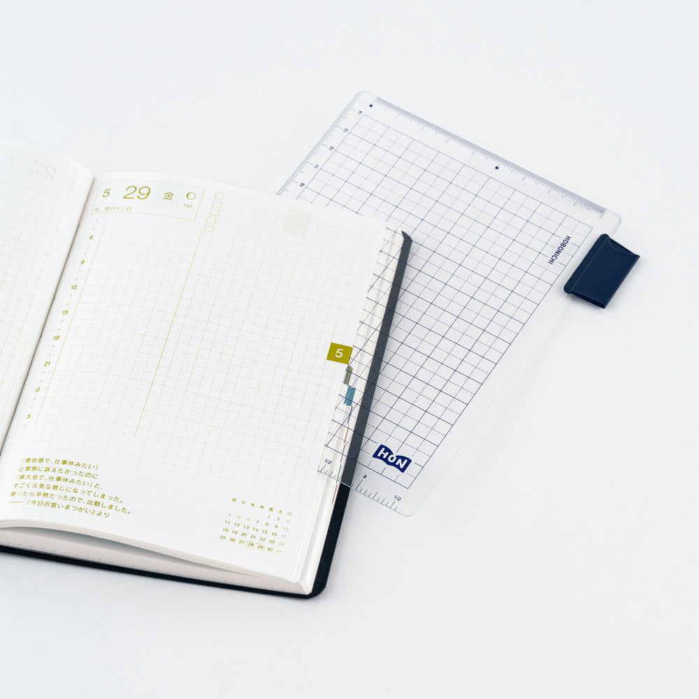 Hobonichi Pencil Board for A5 Size HON