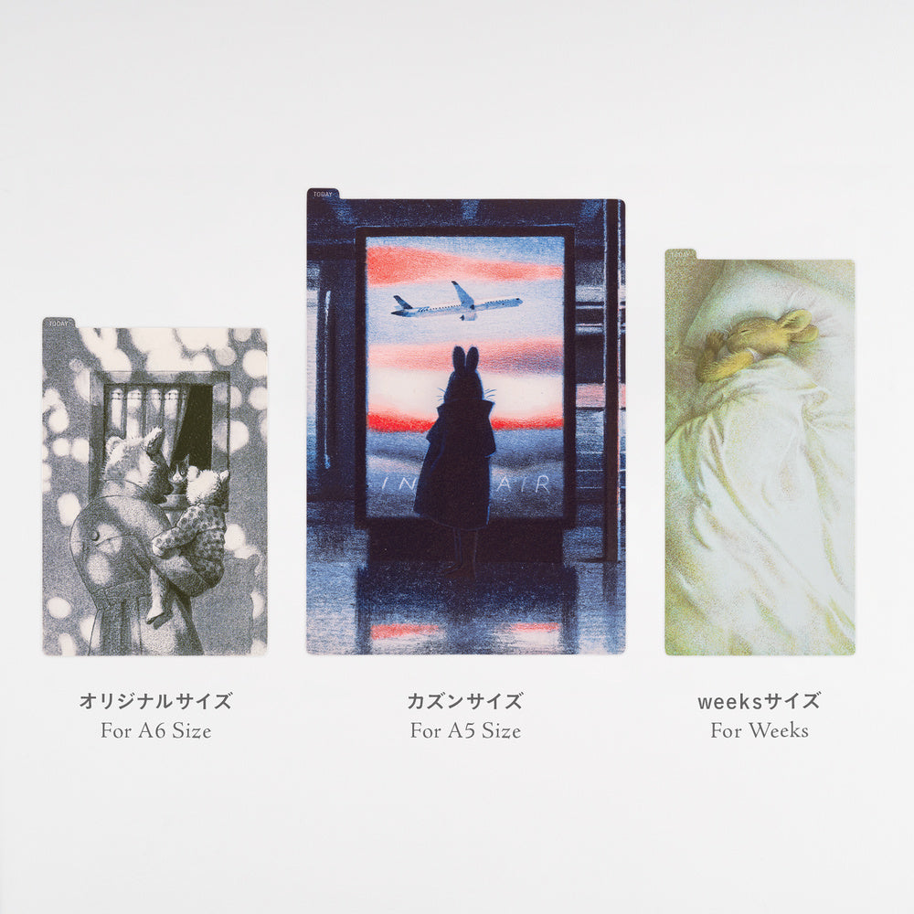 Hobonichi Akiko Miyakoshi: Hobonichi Pencil Board for A5 Size (In the Air)