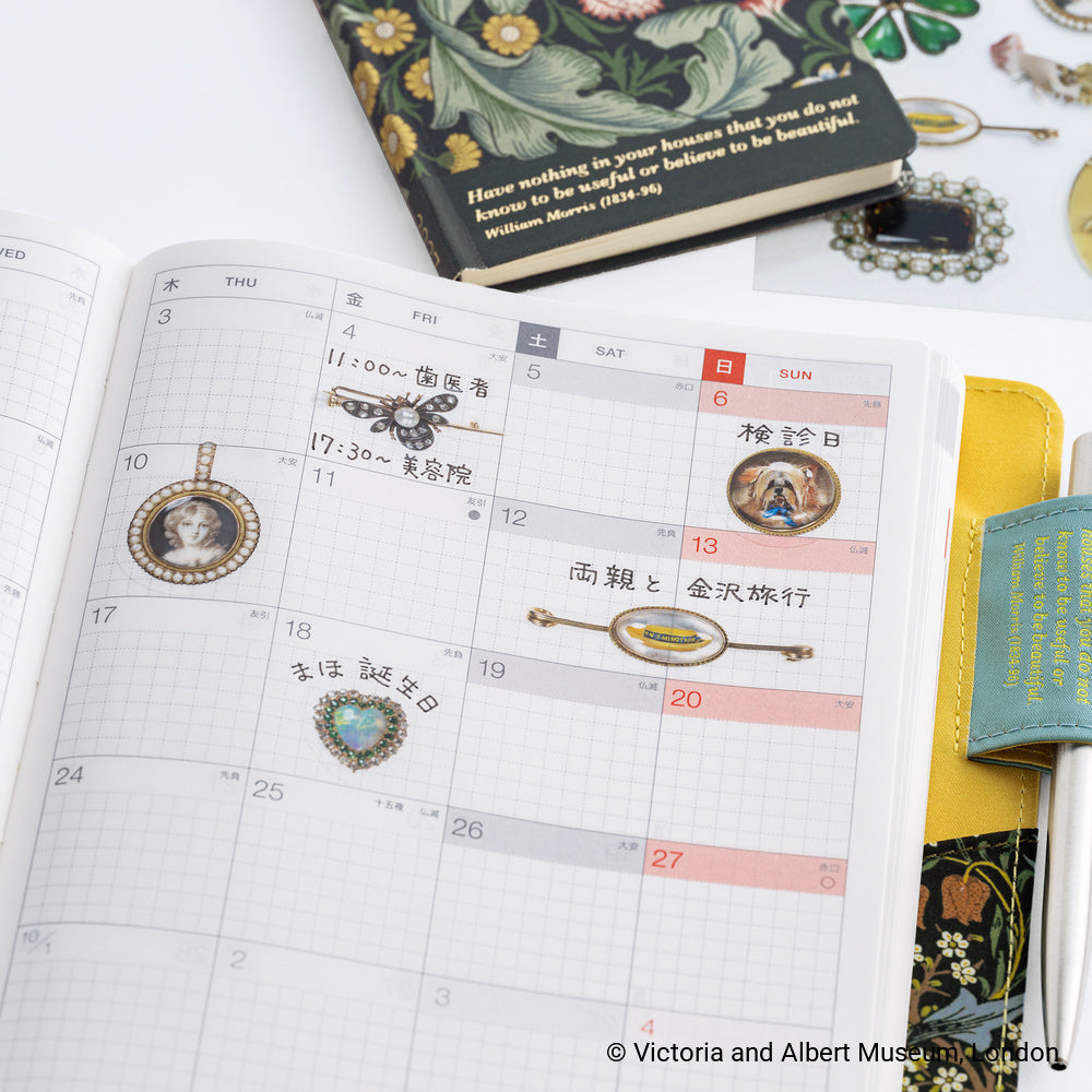 Hobonichi V&A Series: Almost Actual-Size Jewellery Stickers