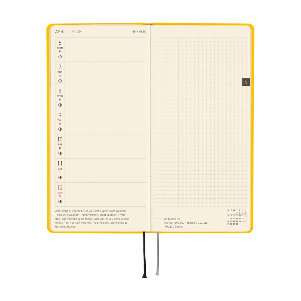 Hobonichi Techo Weeks - Colors: Full Moon Yellow (April Start)