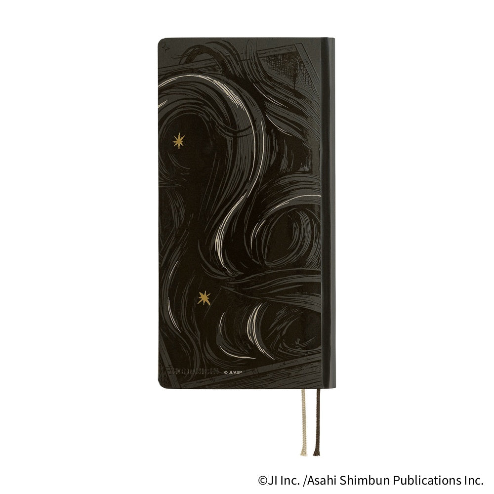 Hobonichi Techo Weeks - Junji Ito: Tomie - Haunting Beauty (April Start)