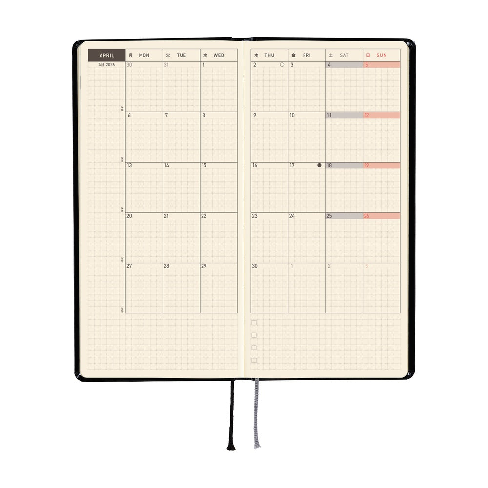 Hobonichi Techo Weeks - Yumi Kitagishi: White Cat’s Daily Life