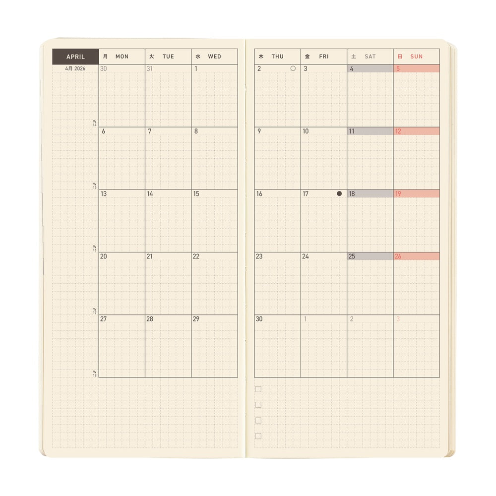 Hobonichi Techo Weeks Mega - Sneaker: Tomato Red