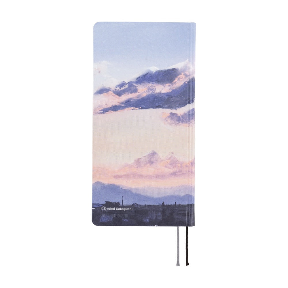 Hobonichi Techo Weeks - Kyohei Sakaguchi: En Route to Kumamoto Port at Dawn (April Start)