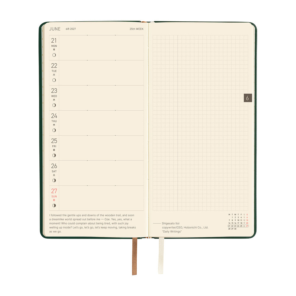 Hobonichi Techo Weeks - Leather: Forest Green