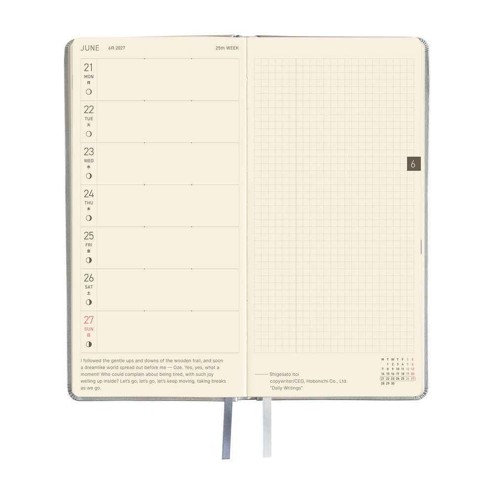 Hobonichi Techo Weeks - Leather: Noble Silver