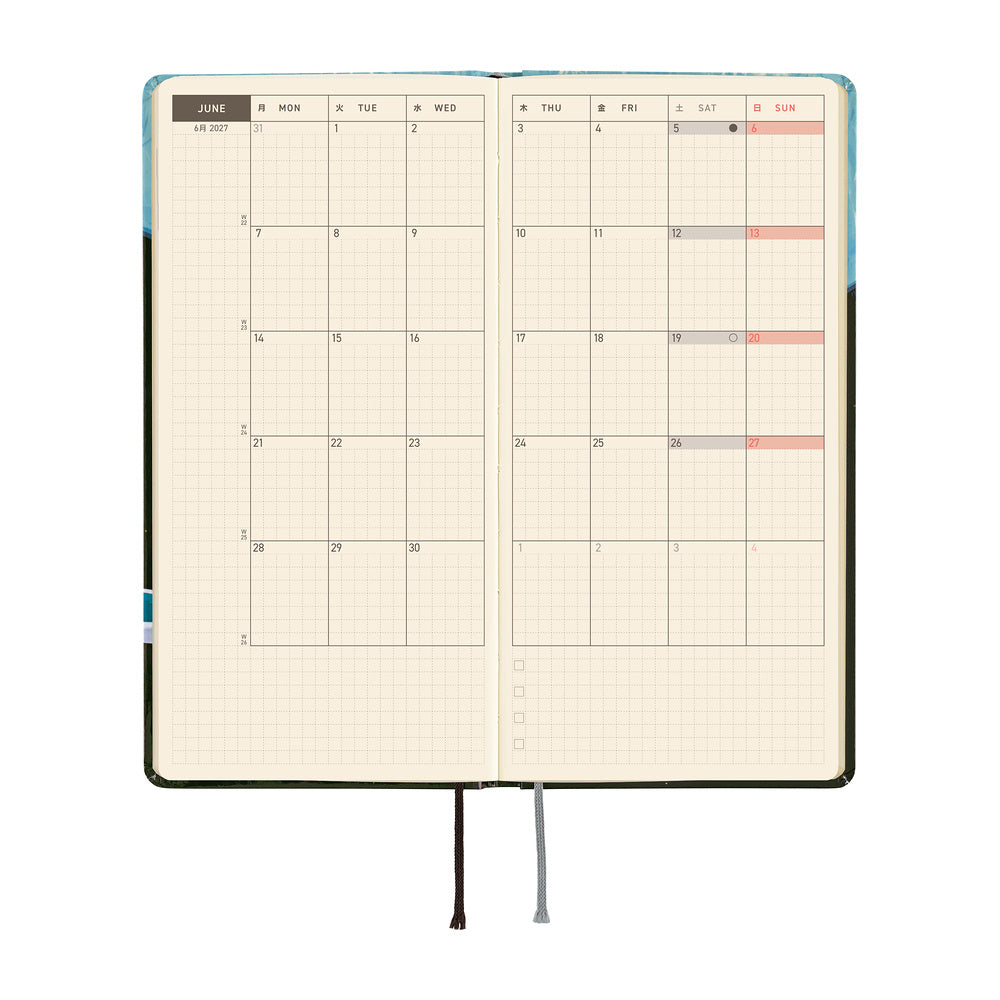 Hobonichi Techo Weeks - Hiroko Kubota: Meteor Shower in the Light Blue Forest