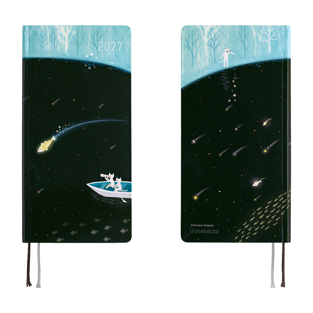 Hobonichi Techo Weeks - Hiroko Kubota: Meteor Shower in the Light Blue Forest