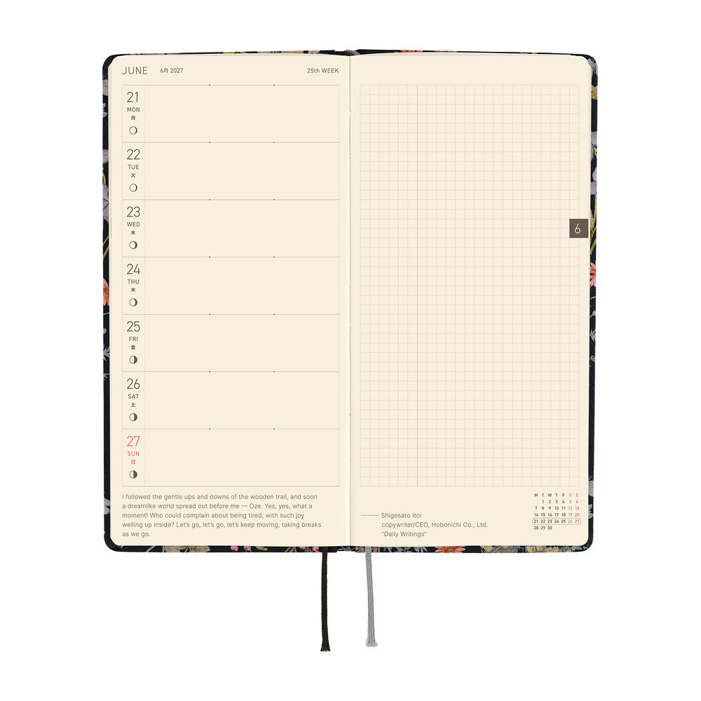 Hobonichi Techo Weeks - Liberty Fabrics: Floral Remedy
