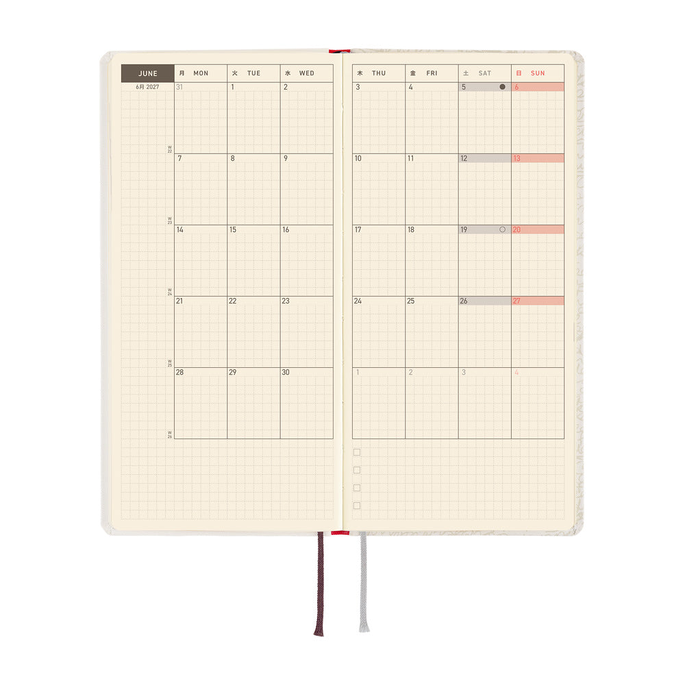 Hobonichi Techo Weeks - Leo Lionni: Frederick (Poet)
