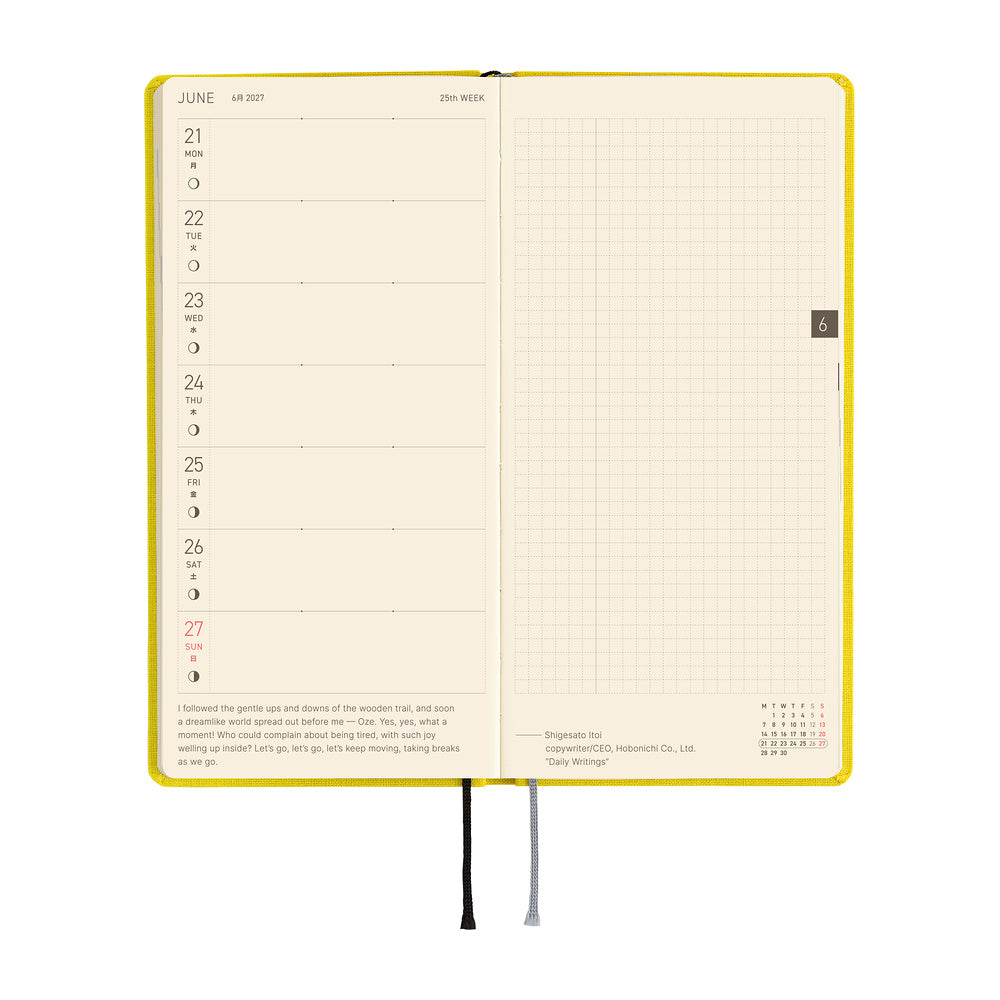 Hobonichi Techo Weeks Mega - Colors: Canaria Yellow
