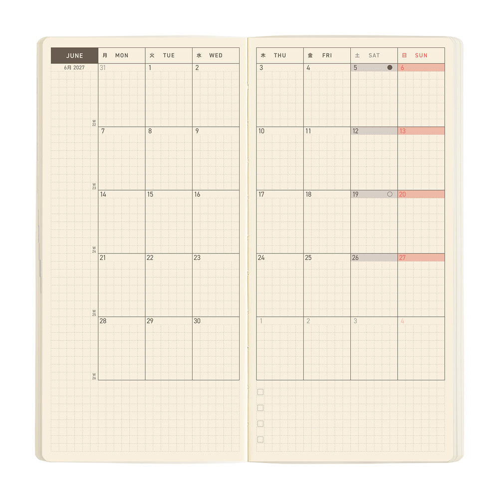 Hobonichi Techo Weeks Mega - Sneaker: Mandarin Orange