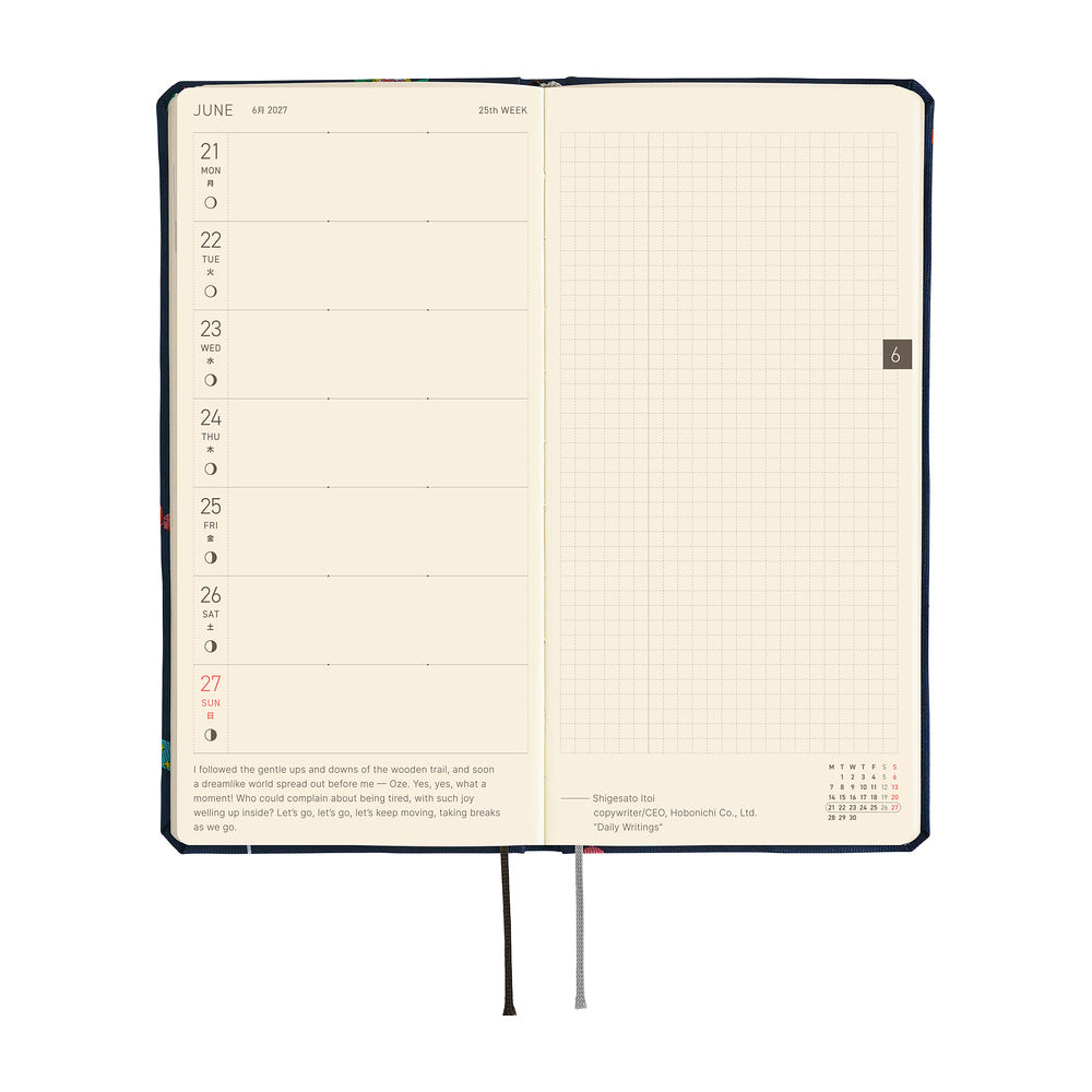 Hobonichi Techo Weeks Mega - Bow & Tie: Candy Dream