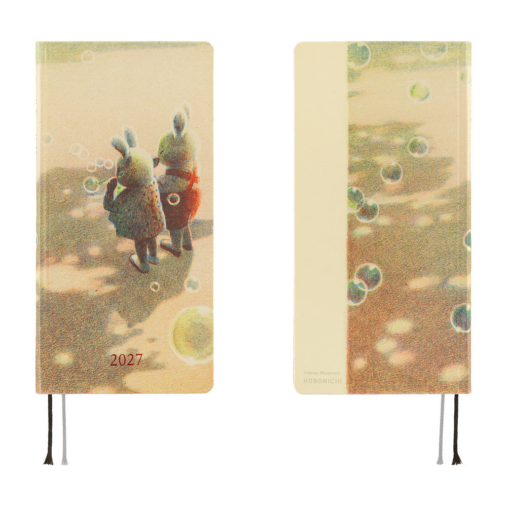 Hobonichi Techo Weeks - Akiko Miyakoshi: Once, in Spring