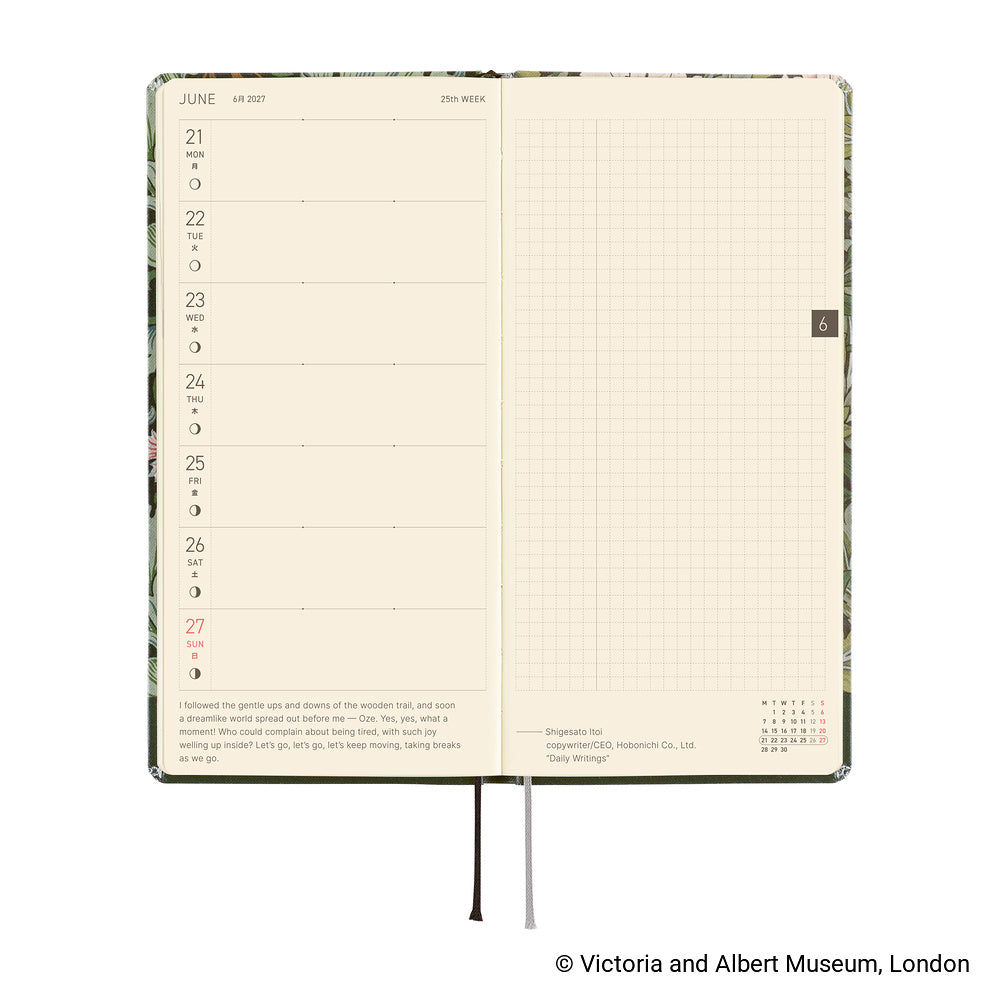 Hobonichi Techo Weeks - V&A Series: Leicester