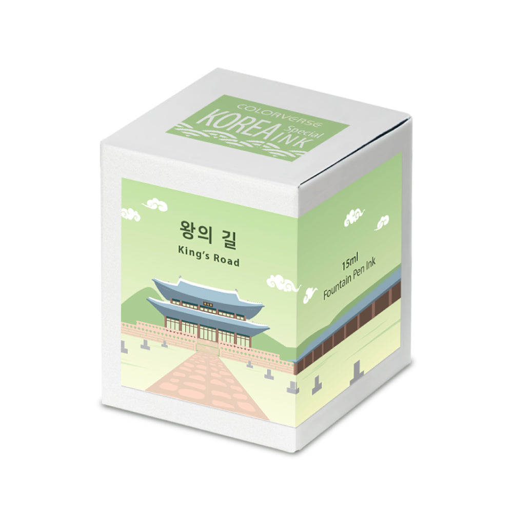 Colorverse 15ml Korea Special Bottled Ink - King's Road