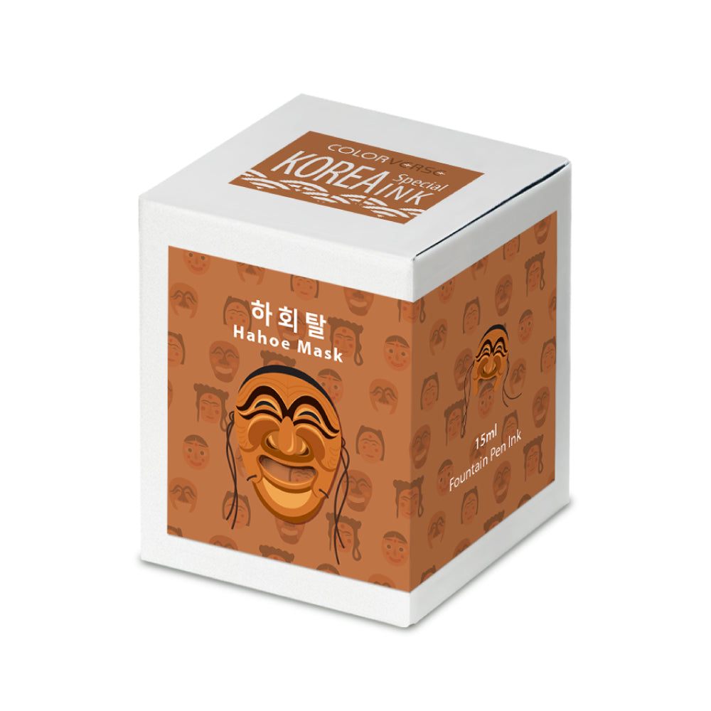 Colorverse 15ml Korea Special Bottled Ink - Hahoe Mask