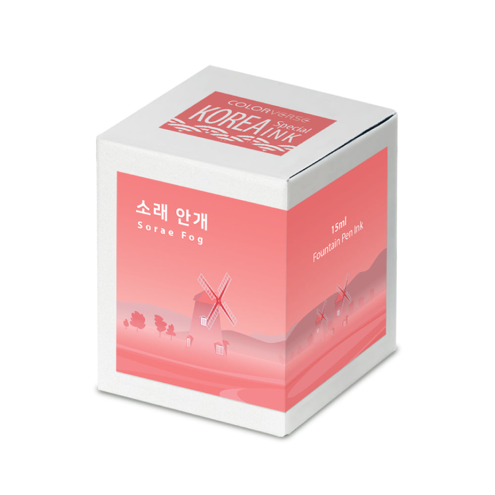 Colorverse 15ml Korea Special Bottled Ink - Sorae Fog