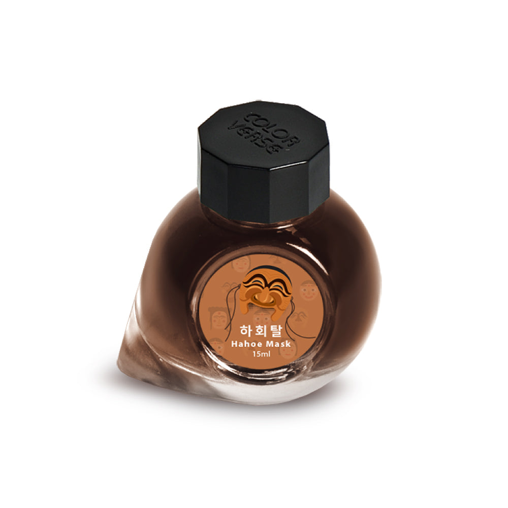 Colorverse 15ml Korea Special Bottled Ink - Hahoe Mask