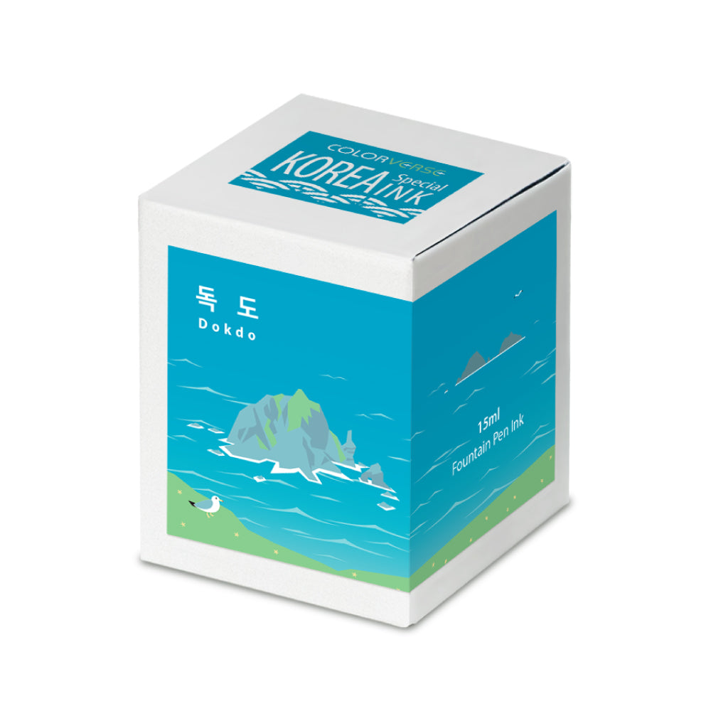 Colorverse 15ml Korea Special Bottled Ink - Dokdo