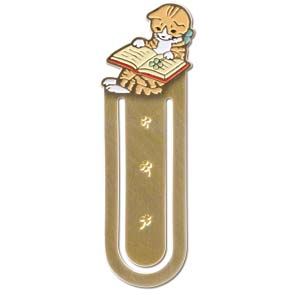 Pottering Cat Bookmarker - Brass Bookmark