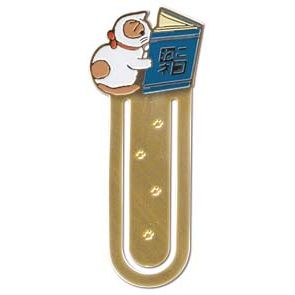 Pottering Cat Bookmarker - Brass Bookmark