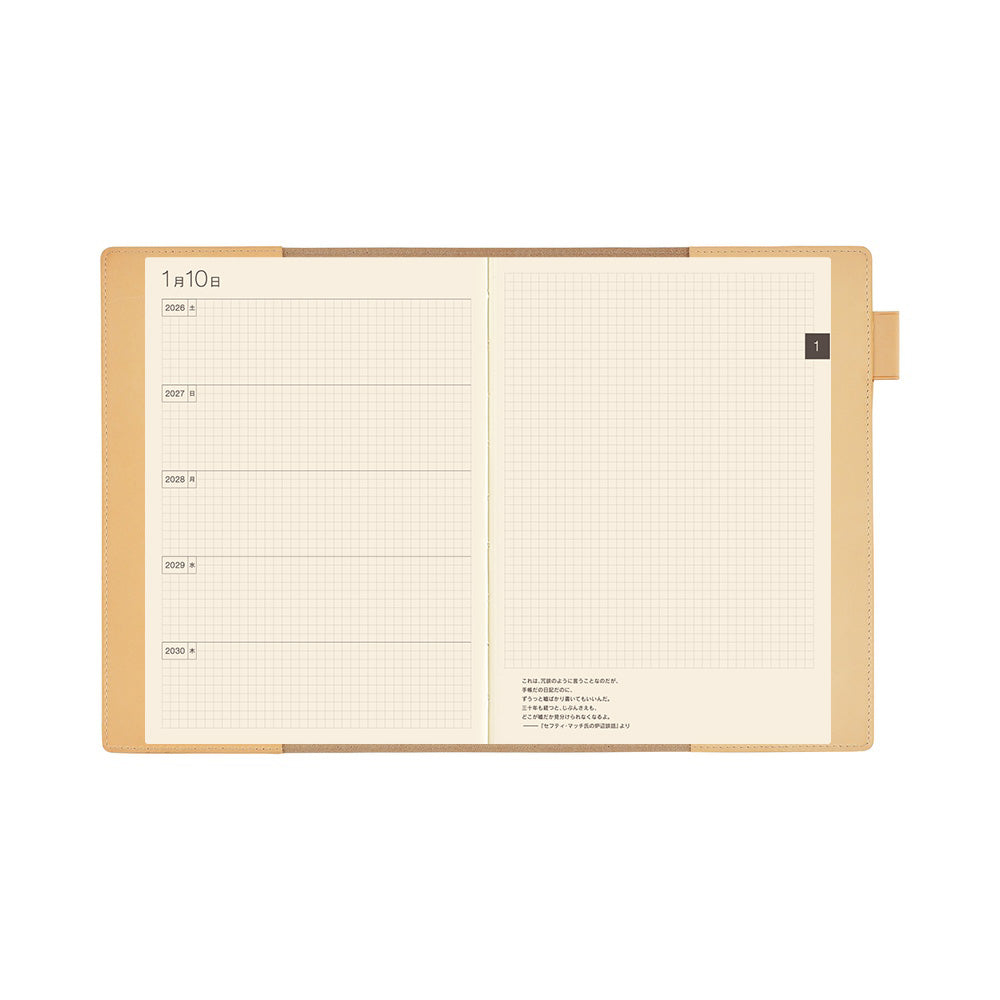 Hobonchi A5 5-Year Techo Set - Leather Cover (Natural)