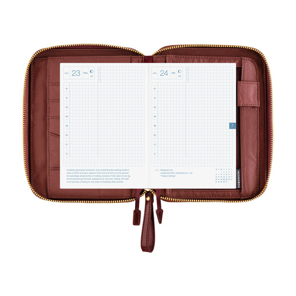 Hobonichi Techo A6 Original Planner Set - Single Color: Amarone