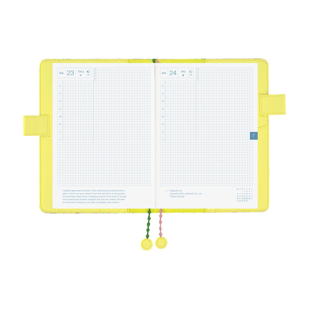 Hobonichi Techo A5 Cousin Planner Set - minä perhonen: skyful (Yellow)