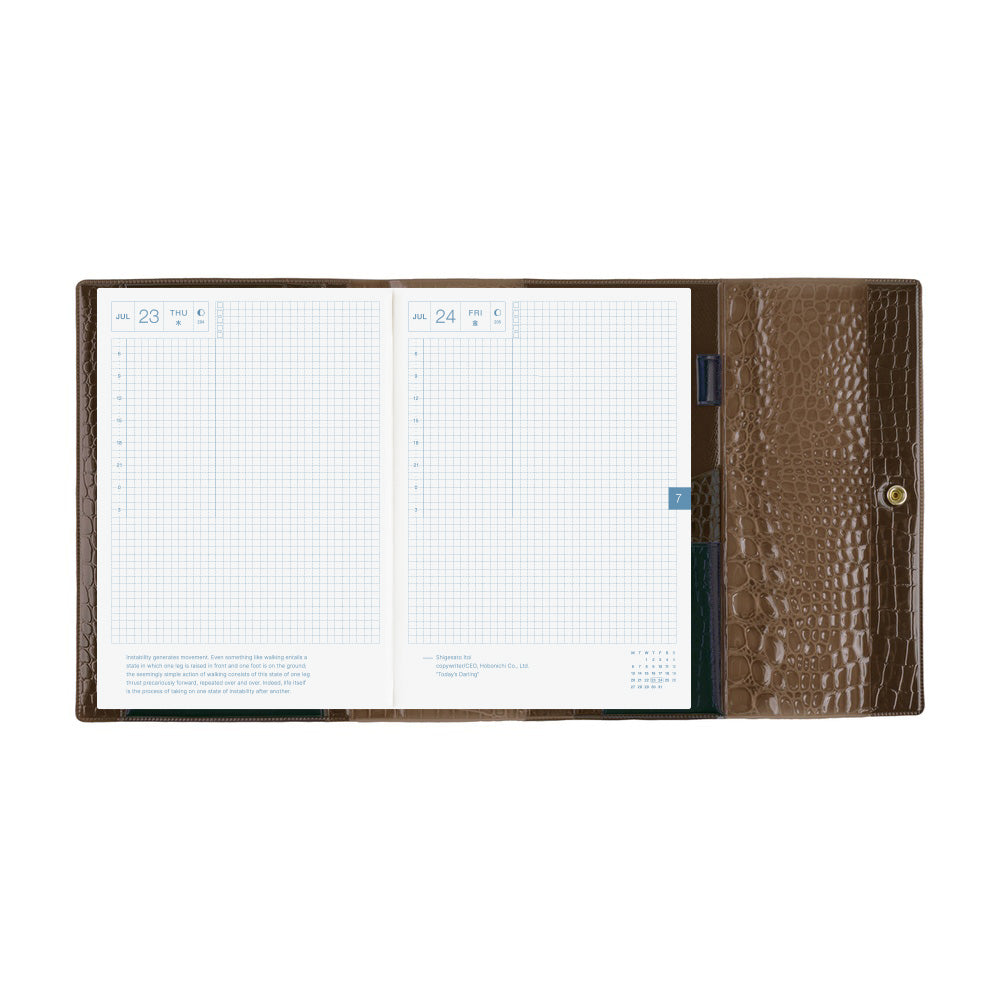 Hobonichi Techo A5 Cousin Planner Set - beautiful people: Nothing to Hide (Black)