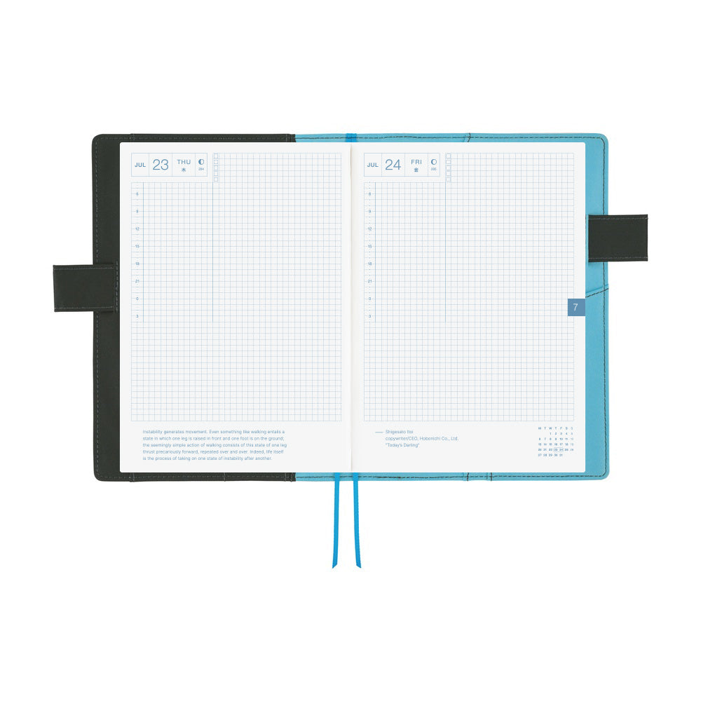 Hobonichi Techo A5 Cousin Planner Set - Yuichi Inoue: Jo (Going up)