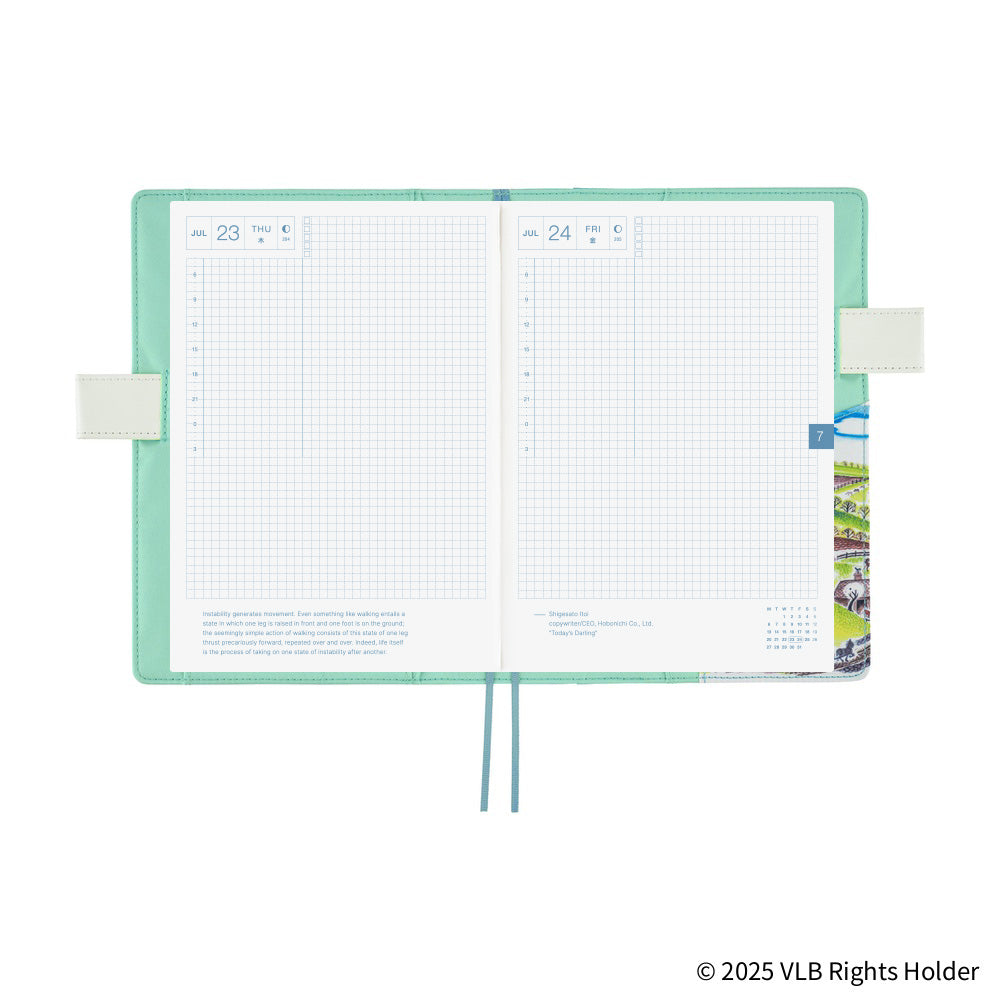 Hobonichi Techo A5 Cousin Planner Set - Virginia Lee Burton: The Little House