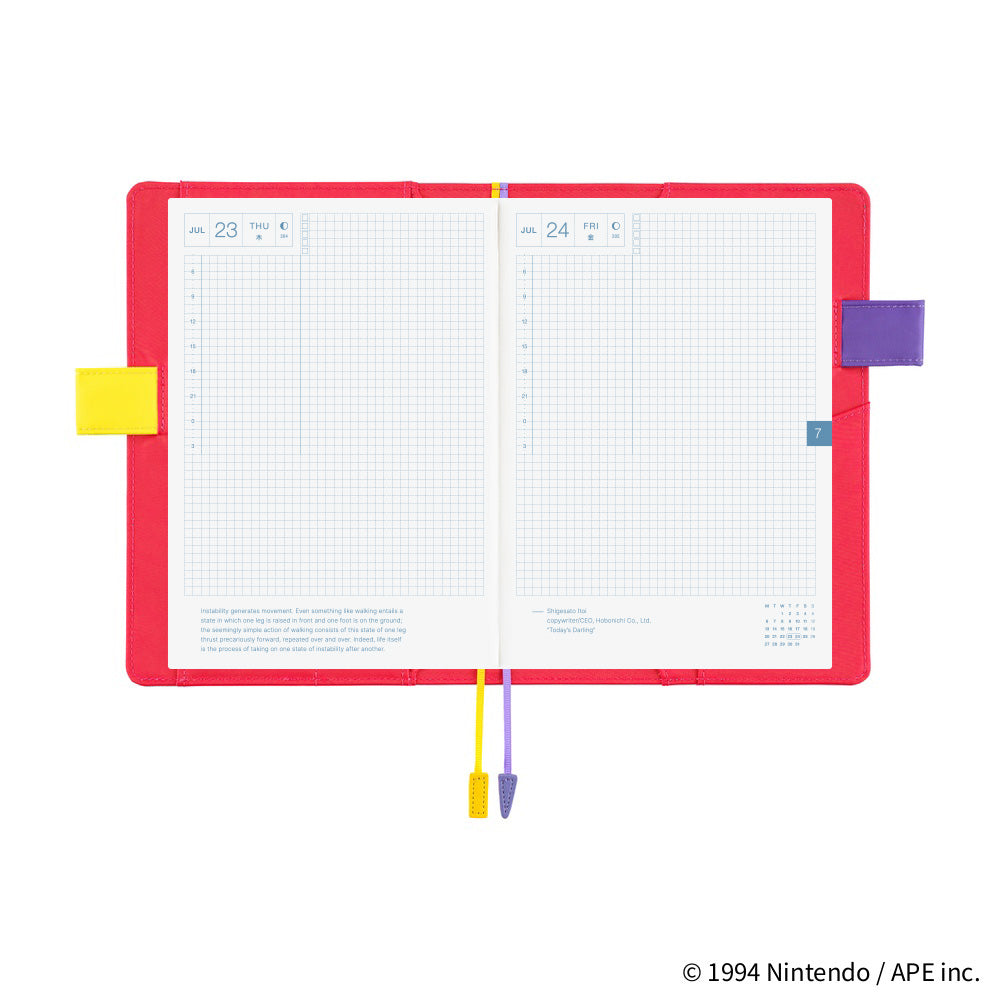 Hobonichi Techo A5 Cousin Planner Set - MOTHER: Mr. Saturn (Doing Fine)