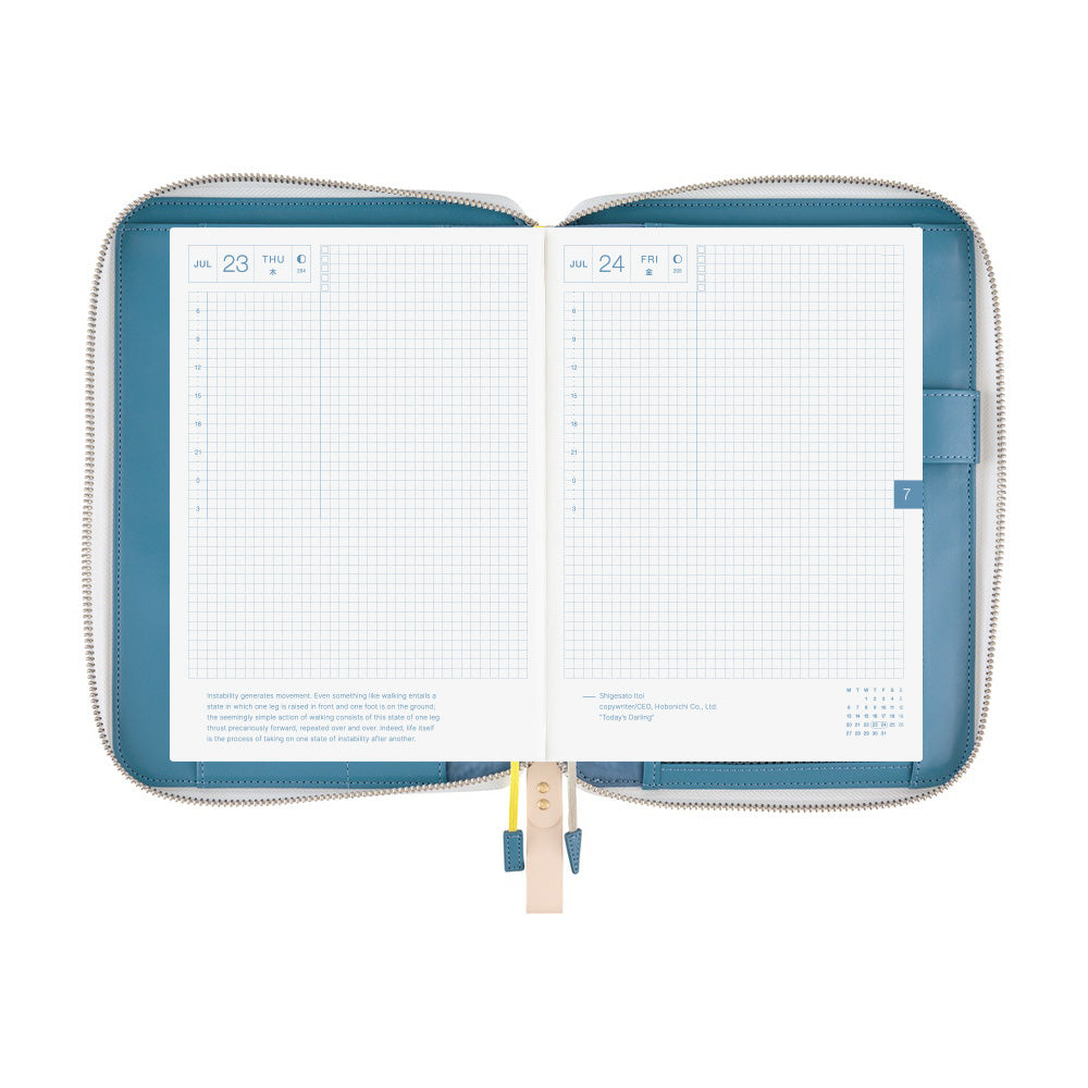 Hobonichi Techo A5 Cousin Planner Set - minä perhonen: aalto